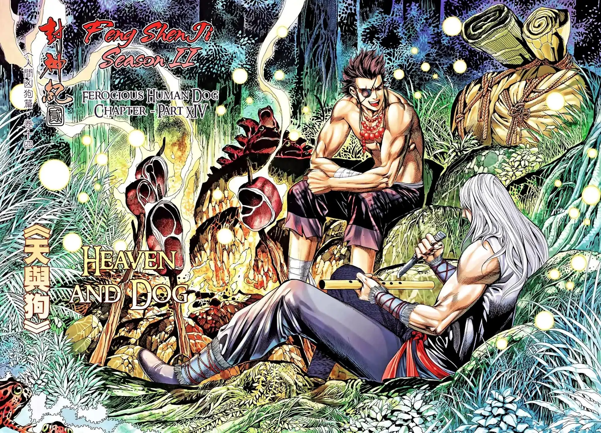 Feng Shen Ji Chapter 91 3